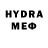 МДМА VHQ ZaVa Blizzard
