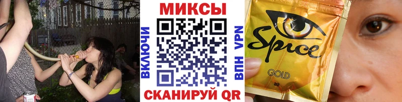 БУТИРАТ Butirat  Купить закладки  Снежинск 