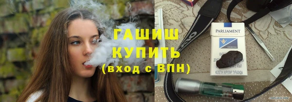 крисы Алексеевка