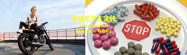крисы Алексеевка