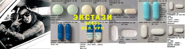 крисы Алексеевка