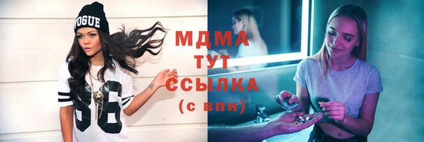 дурь Алексин
