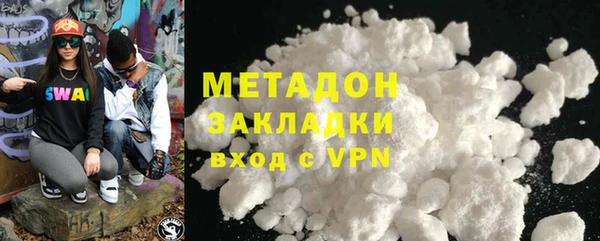 крисы Алексеевка