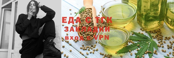 крисы Алексеевка